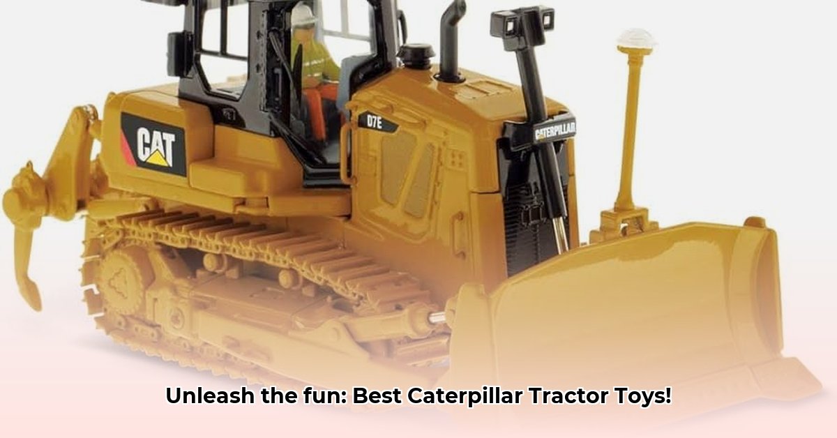 caterpillar-tractor-toy